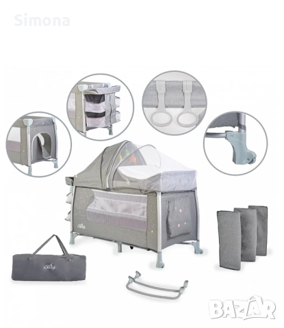 Бебешка кошара CANGAROO Isleep сива