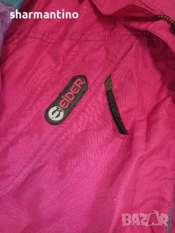 Eider професионално ски яке XL , снимка 3 - Якета - 52913155