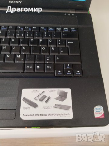 Лаптоп Сони /Laptop Sony , снимка 2 - Части за лаптопи - 42376882