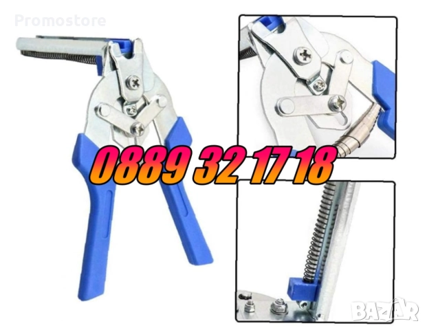 Клещи за връзване на колбаси,клещи за връзване на луканки + 1200 скоби, снимка 3 - Друго търговско оборудване - 51786346