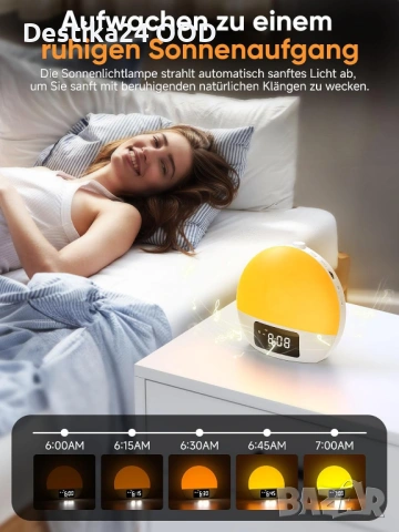 Часовник и Светлинен будилник със симулация на изгрев Bluetooth, снимка 3 - Друга електроника - 53903002