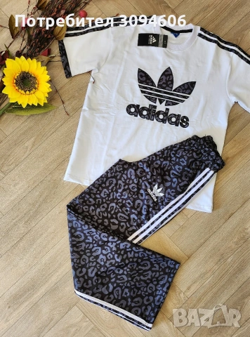 Пролетни модели Adidas 