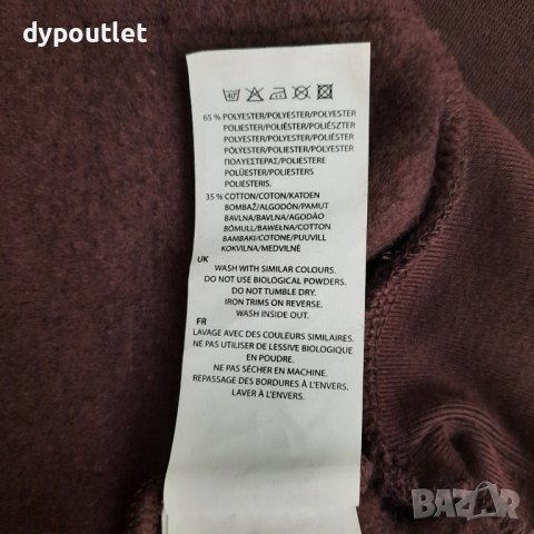 Slazenger SL OTH FLC - Мъжки суичър с качулка, размер -  XL ., снимка 4 - Суичъри - 39572485