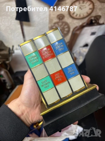 Табакера за цигари настолна 