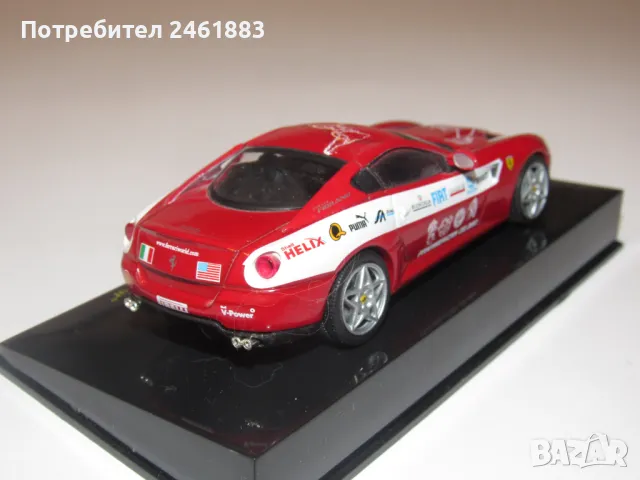  1/43 ALTAYA/IXO Ferrari 599 GTB Fiorano Panamerican Tour количка метална, снимка 3 - Колекции - 48832268
