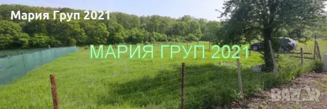 Продавам Парцел във вилна зона Габера в гр. Димитровград!!!, снимка 2 - Парцели - 49084229