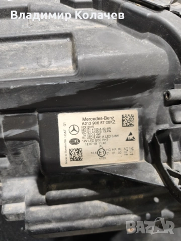 Фар за Mercedes W213.2016-20120г., снимка 3 - Части - 53958190