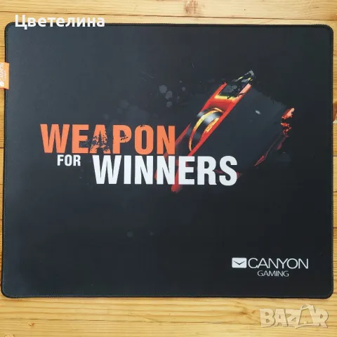 Голяма подложка за мишка Canyon, снимка 1