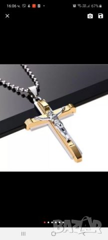 Кръст със синджир, снимка 1 - Колиета, медальони, синджири - 30820814