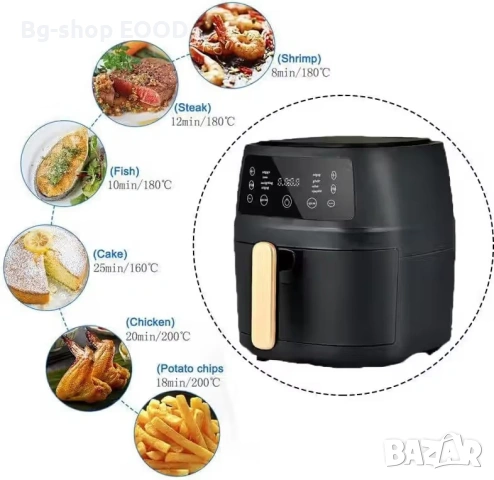 Фритюрник Silver Crest Air Fryer 8L 2400W Готвене без мазнина 8 програми Тъч дисплей, снимка 8 - Фритюрници - 54177657