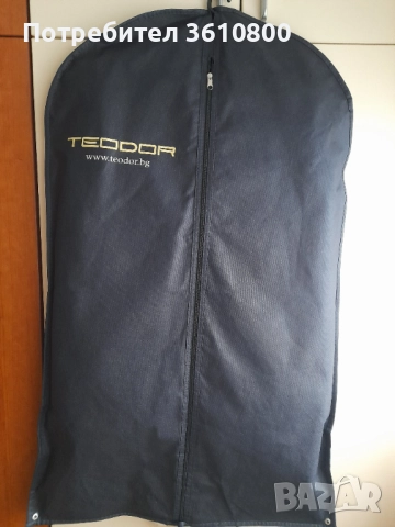 мъжки официален костюм на ТЕОДОР, снимка 13 - Костюми - 51751958