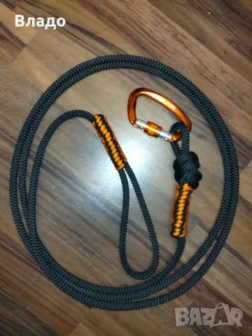 Повод за куче от алпиниско въже