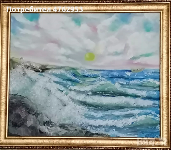 „Морски залез“ – Продавам  изящна авторска картина с маслени бои и златиста рамка (38х46 см)