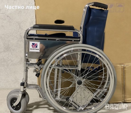 Инвалидни колички: Обяви на ХИТ цени - Онлайн — Bazar.bg