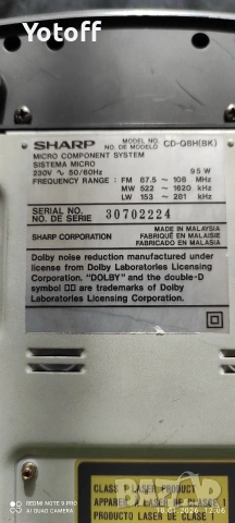 Шарп , снимка 4 - Аудиосистеми - 53139093