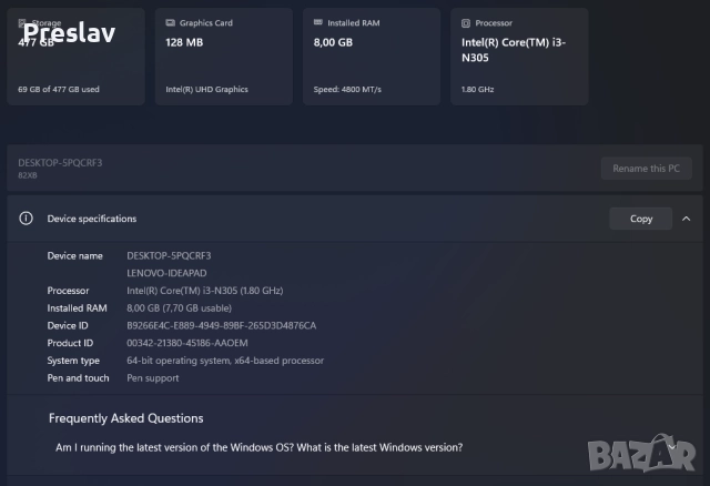 лаптоп Lenovo IdeaPad 3I , снимка 9 - Лаптопи за работа - 52627370