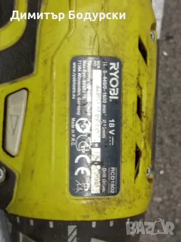 СЕТ  ОТ  Ryobi  винтоверт , снимка 8 - Винтоверти - 56277219