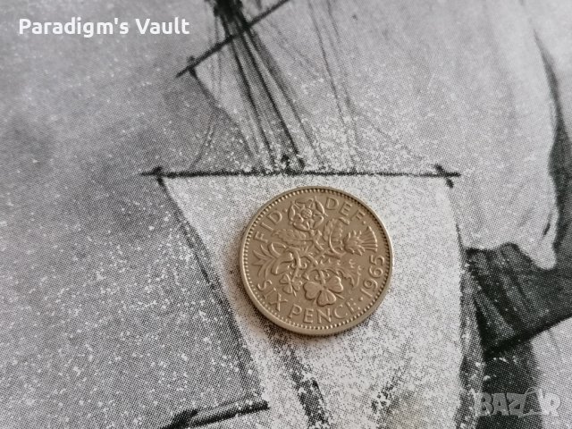 Монета - Великобритания - 6 пенса | 1965г.