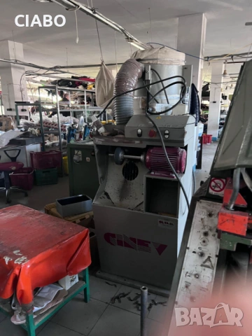 SFIBRATRICE - Машина за разбиване на кожа CL с аспирация – индустриална | Намалена цена