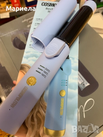 Комплект Безжични Маша и Преса за Коса / Cosmopolitan, снимка 8 - Преси за коса - 51677526