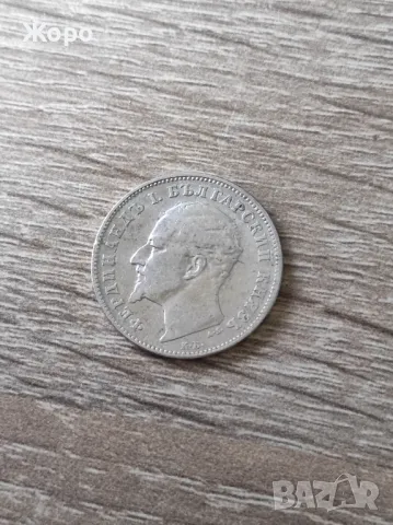 1 лев 1894 година България , снимка 2 - Нумизматика и бонистика - 43643962