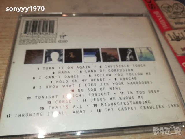 GENESIS CD 0708251450, снимка 3 - CD дискове - 51286136