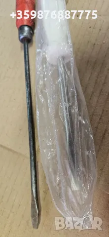 Отверки Български Прави Прав шлиц Соц Ретро , снимка 2 - Антикварни и старинни предмети - 48924133