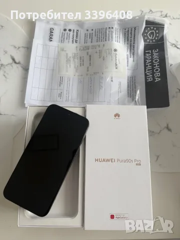 Huawei Pura 90s Pro НОВ!