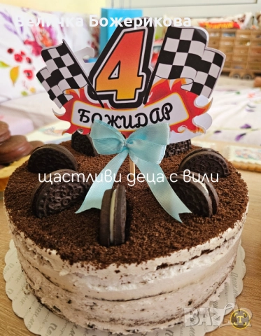 Декорация , снимка 3 - Други - 52022345