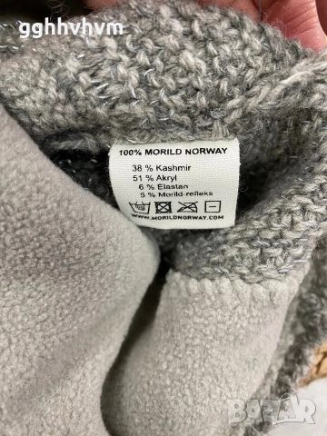 шапка светлоотразителна, снимка 3 - Шапки - 53063481