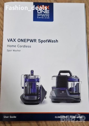 Нов Vax Spotwash Безжичен Почистващ Уред: Убива 99% Бактерии почистване дом, снимка 9 - Други стоки за дома - 42625283