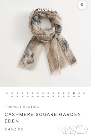 QUIET LUXURY шал Friendly Hunting Cashmere Square Garden Eden 100% кашмир 200x70 см, снимка 9 - Шалове - 53880794