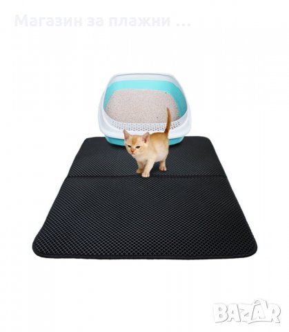 ДВУСЛОЙНА ПОСТЕЛКА ЗА ПРЕД КОТЕШКА ТОАЛЕТНА - код  2738, снимка 10 - Други стоки за животни - 33920524