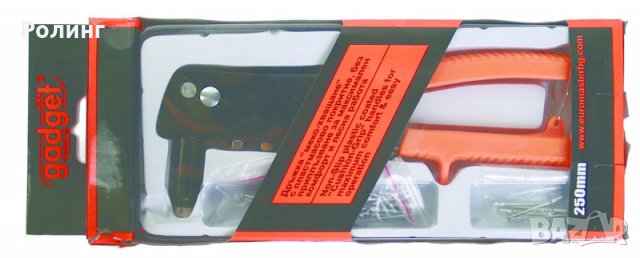 НИТАЧКА С НИТОВЕ 20 БР. В КУТИЯ GADGET 491152, снимка 2 - Други инструменти - 30748392