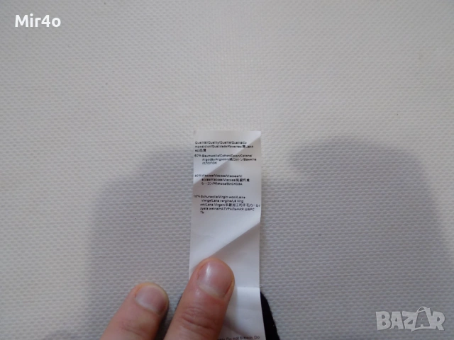 пуловер hugo boss блуза фанела елек горнище худи суичър елек жилетка мъжки оригинал M, снимка 6 - Пуловери - 50667008