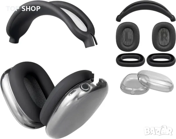 Резервен комплект SOULWIT за AirPods Max, черно