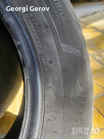 Всесезонни гуми Ханкук 