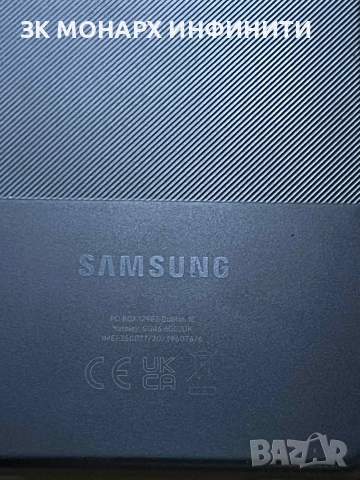 Samsung Galaxy a12/Ram 4gb/64GB , снимка 11 - Samsung - 53116796