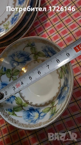Сет 3 бр. и чинийки 4бр. от фин костен порцелан с позлата на MZ Altrohlau CMR Чехословакия , снимка 9 - Сервизи - 54038563