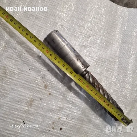 Център Фреза Струг 5 морз, снимка 2 - Стругове - 49787326