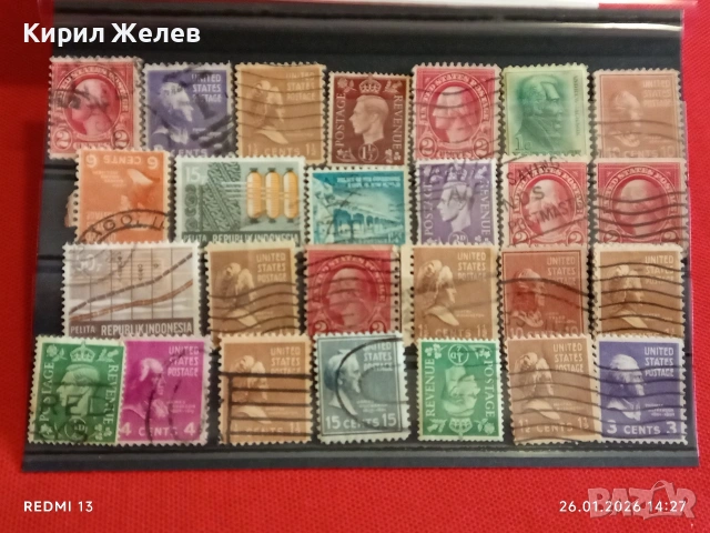 Стари пощенски марки от цял свят смесени СВЕТОВНИ ЛИДЕРИ за КОЛЕКЦИЯ 51577, снимка 10 - Филателия - 53231330