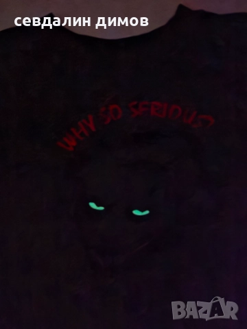 Блуза с бродерия, снимка 5 - Шивашки услуги - 52178724