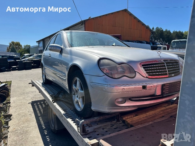 Мерцедес C-270 cdi W203 НА ЧАСТИ, снимка 7 - Автомобили и джипове - 51824974