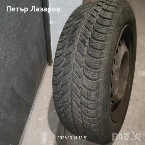 Зимни гуми Дебика+ джанти 15 " с 4 болта за Опел + тасове