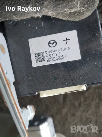 Модул за Mazda 2 Hatchback III , DH0M-67UU0