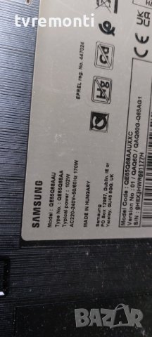 LED подсветка за дисплей CY-QA065HGXV1H за телевизор SAMSUNG модел QE65Q68AAU, снимка 4 - Части и Платки - 40616549