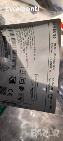 оригинална стойка телевизор SAMSUNG, модел SAMSUNG UE43NU7125K, снимка 4 - Стойки, 3D очила, аксесоари - 35451145