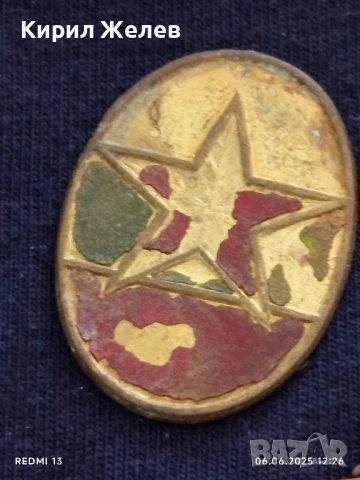 Стари редки значки от соца военни за КОЛЕКЦИЯ ДЕКОРАЦИЯ 40542, снимка 3 - Колекции - 50572452