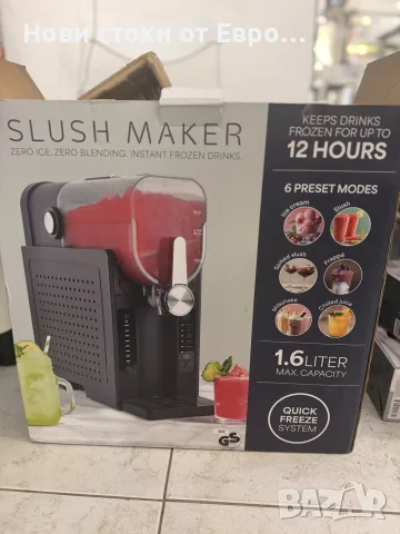 Машина за ледени напитки Alpina Slush & Ice Machine (1.6L) 
