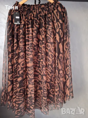 Дамска пола